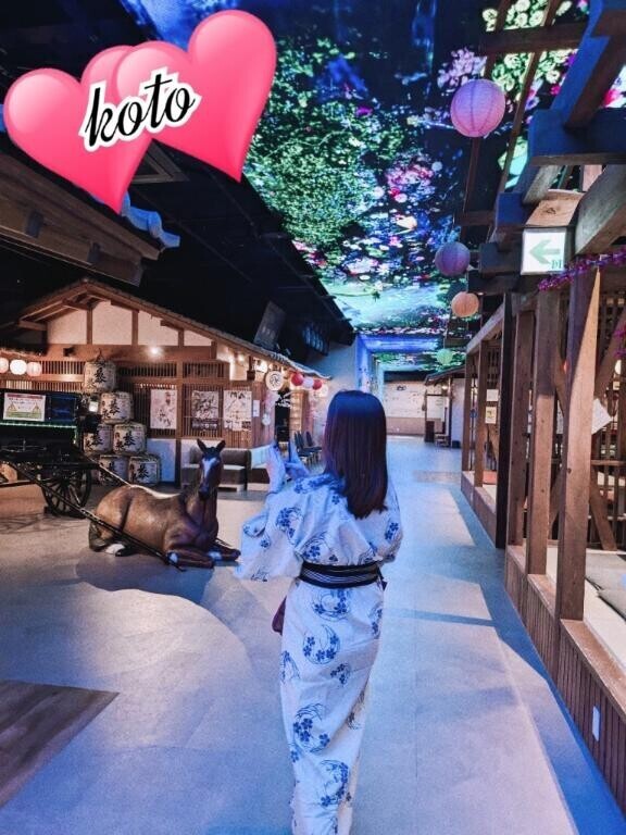 昨日のお礼です。
