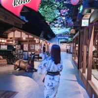 庄野古都