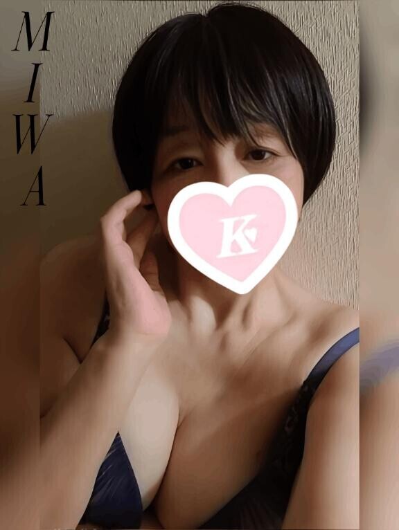 今日は楽し…