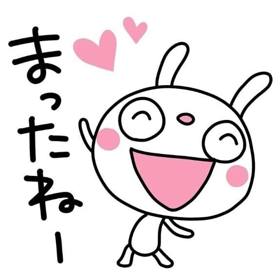 実◯ご自宅