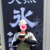 向井ひとみ