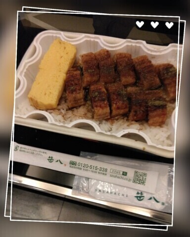 おはようございます