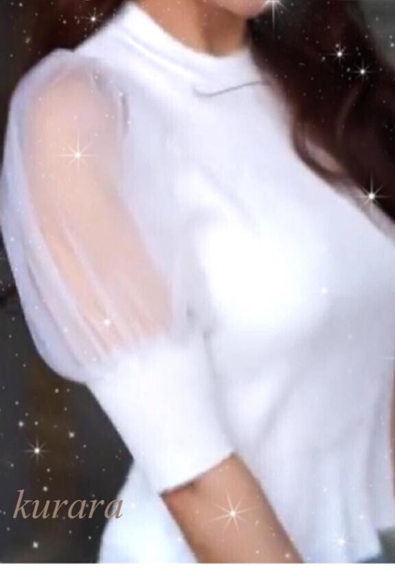 面倒な女