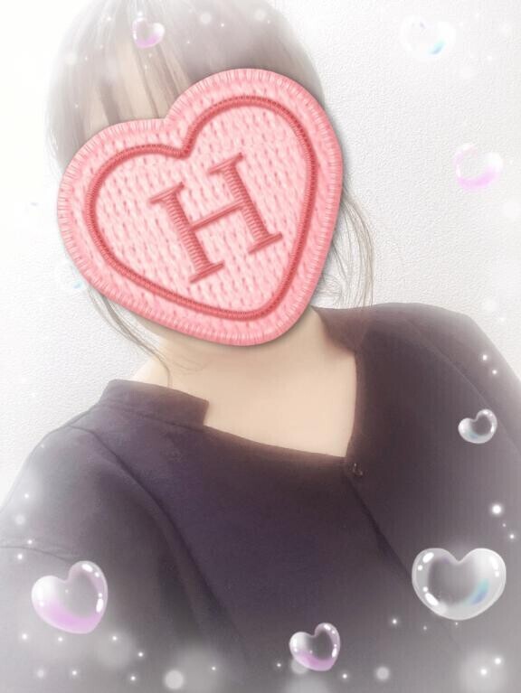 癒された