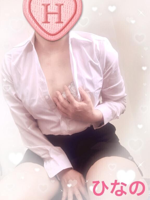 きっと