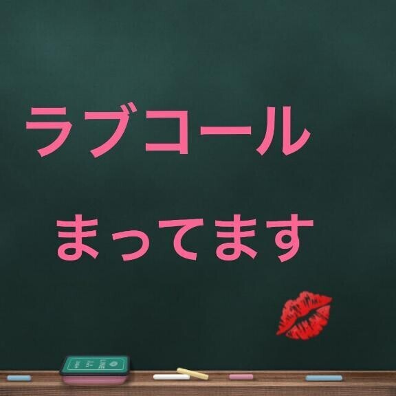 何故か(笑)