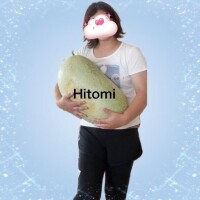 向井ひとみ
