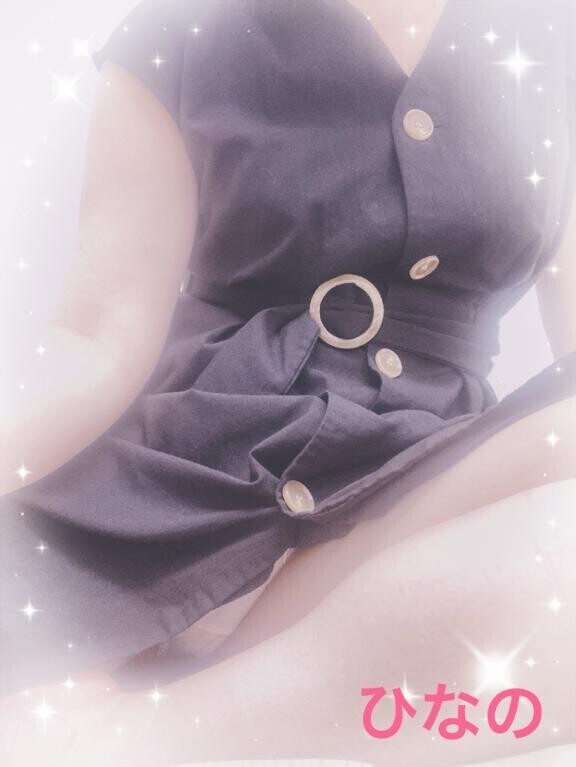 もう