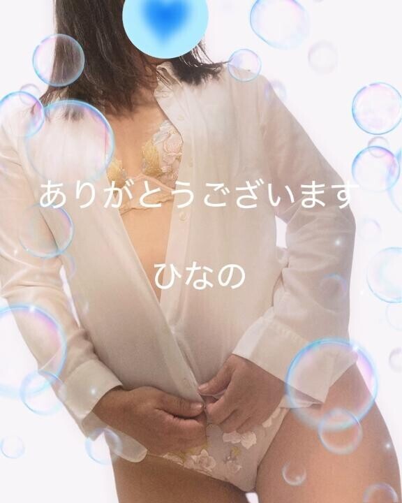 久しぶり！の内容(笑)