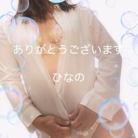 小西ひなの