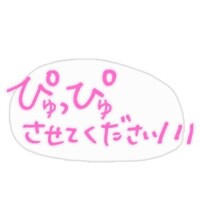 冨永叶恵