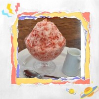 溶ける～?