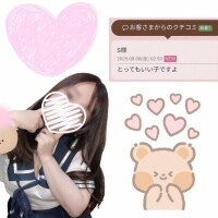 口コミありがとうございます♪