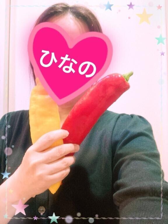 パプリカ