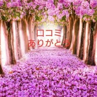 黒沢美波