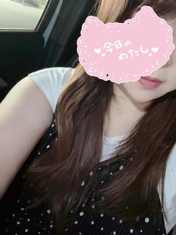 出勤?