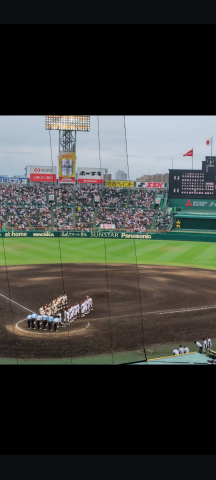 お礼