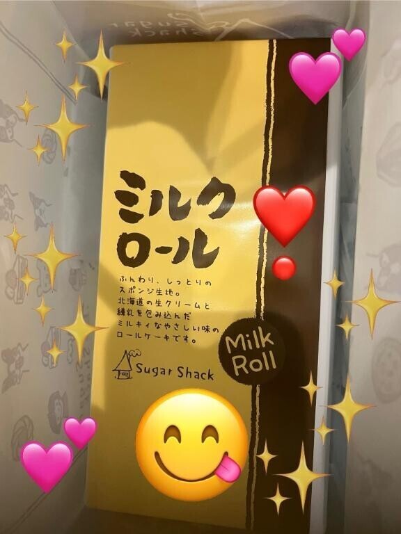 Yさん、ありがとうございました