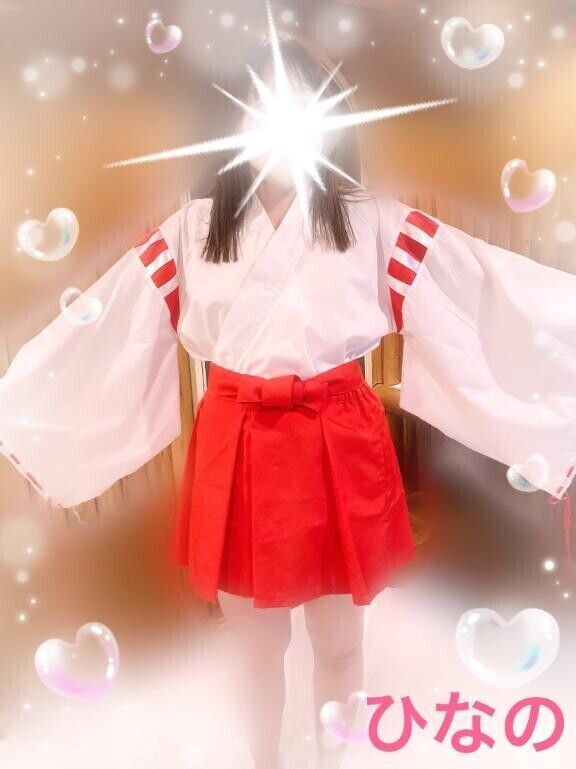 ああー