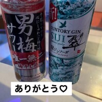 夏目ここ