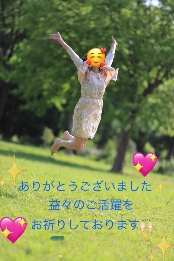 心の頼りでした　信頼する人