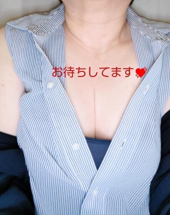 お待ちしてます?