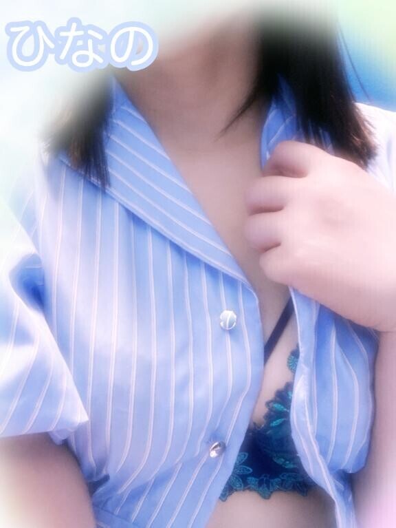 おはよう
