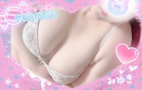 出勤しました☆