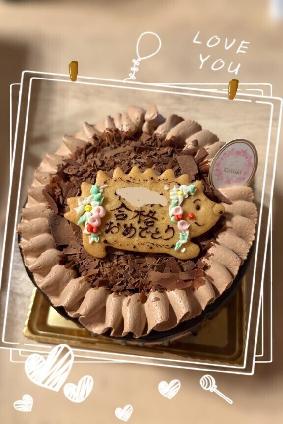 お祝いケーキ