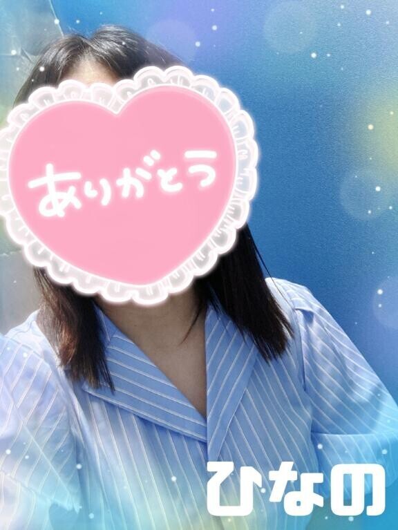 申し訳ございません