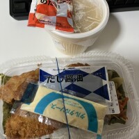 スタッフ日記