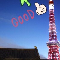 おすすめ