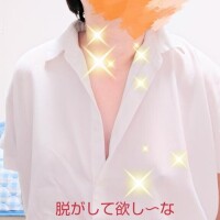 脱がして～　　今日出勤です?