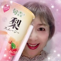 なし汁