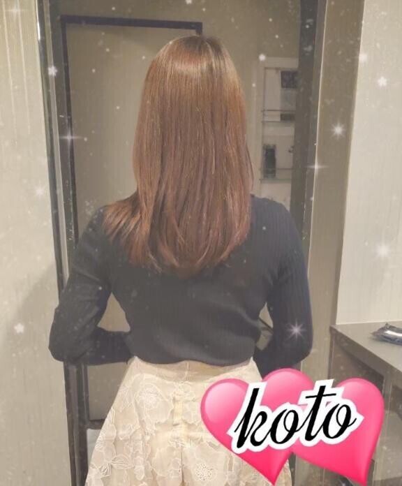 昨日のお礼です。