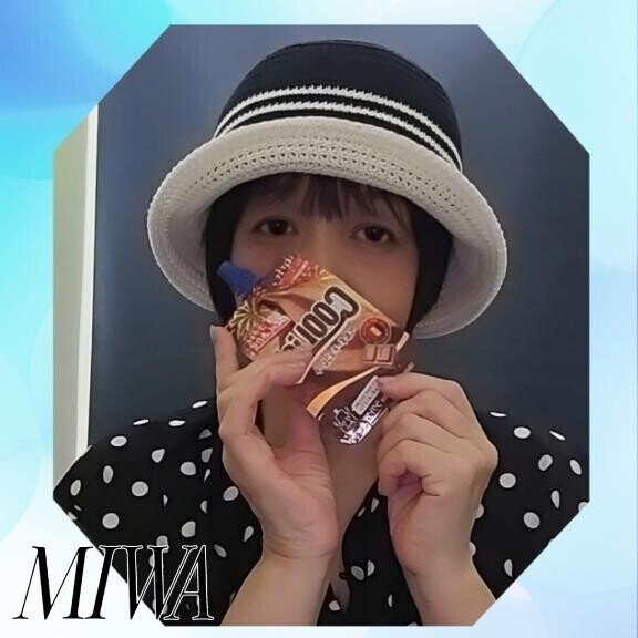 [お題]from:食べ応え抜群！さん