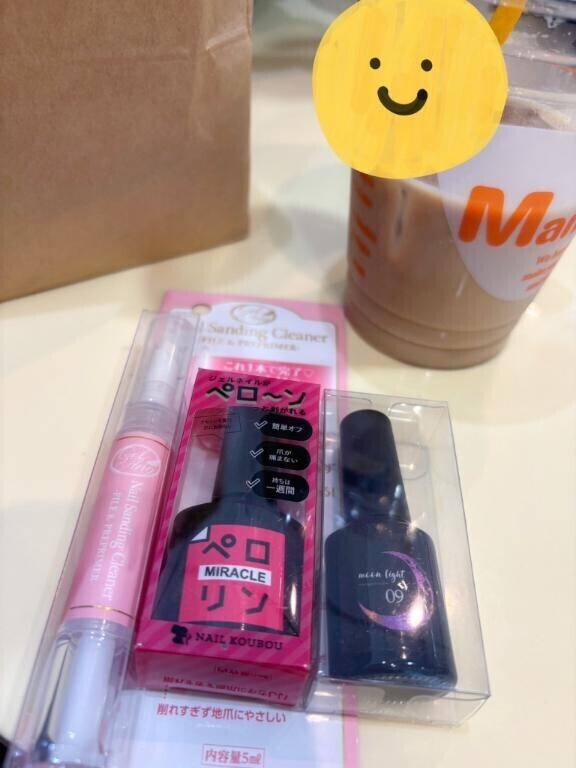 再度。お知らせ♪