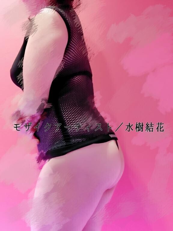 ラララ～ラララ～！oh！ミルキースマイル！聖子ちゃんを歌ったところで……