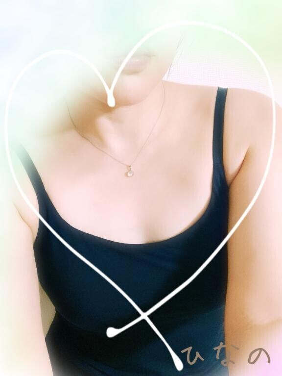 はじめての場所