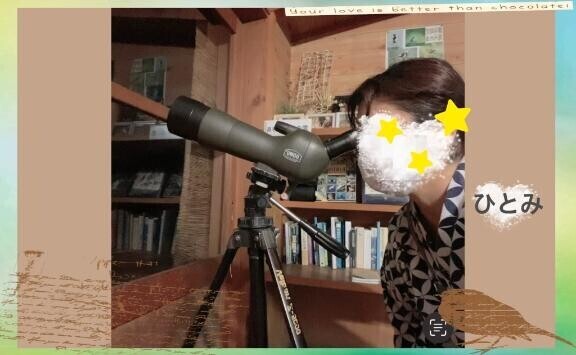 熱燗が恋しくなる季節