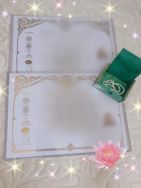 資格・経歴一覧