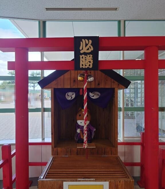 23日(火)のありがとう