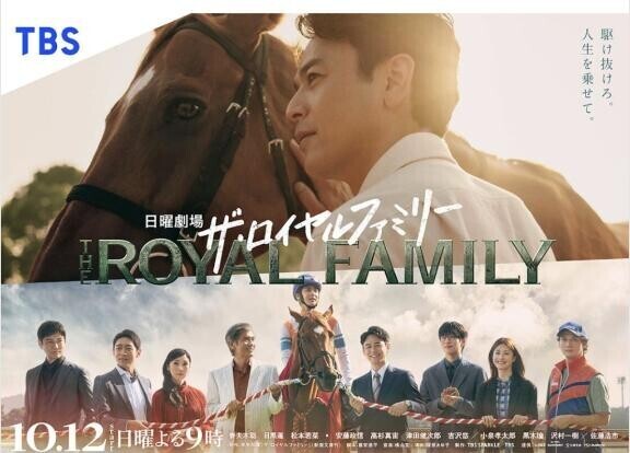 ちょっと楽しみ