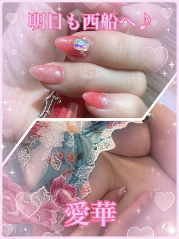 明日も西船へ♪