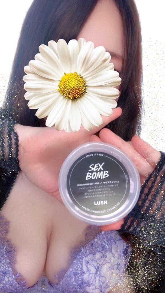 本日エロ可愛い♪