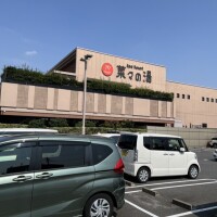 スタッフ日記