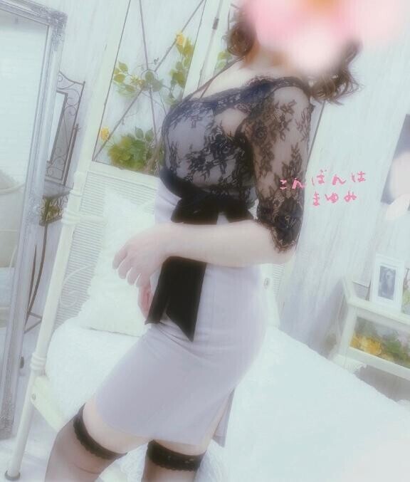 ありがとうございました