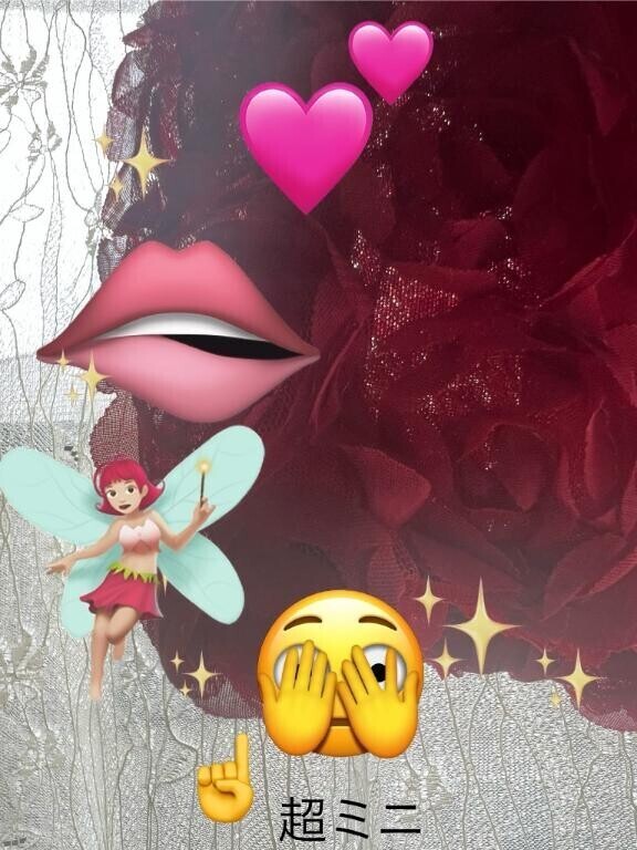 情熱が止まらない?