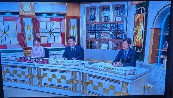 今日こそ！！！　かも…。