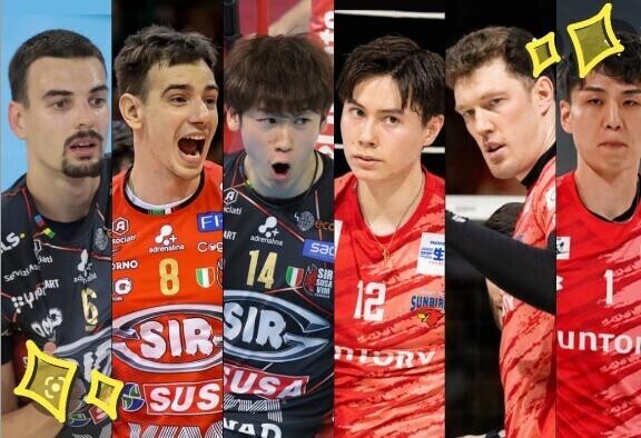 サントリーVSペルージャ